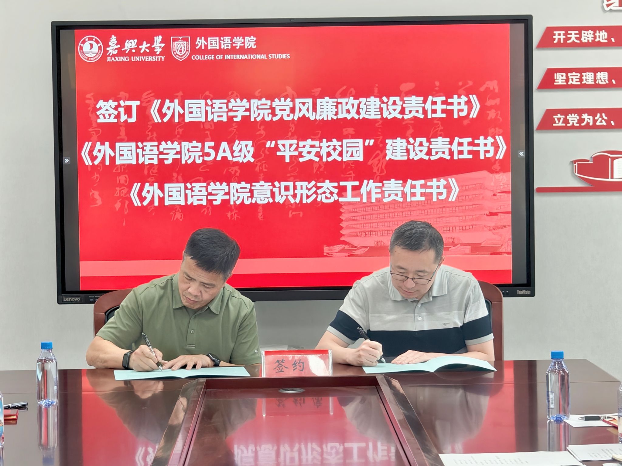 十大网上博彩网址导航