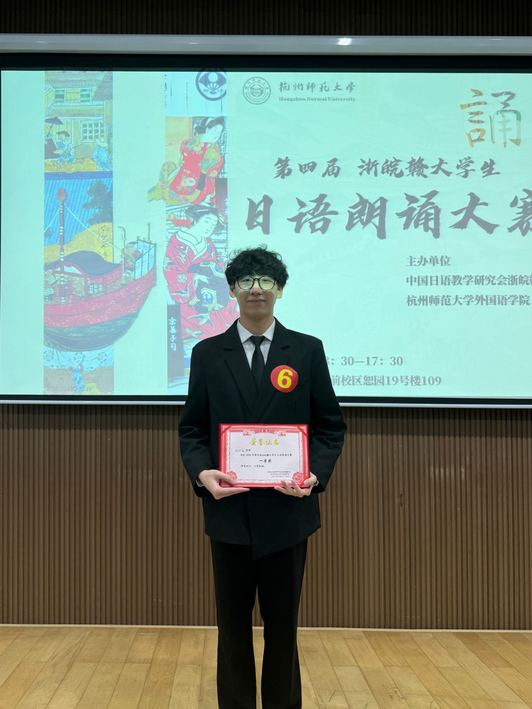 十大网上博彩网址导航